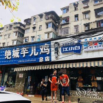 成都囫棠公寓(成都金融博览中心分店)酒店提供图片
