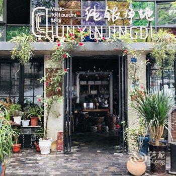 成都囫棠公寓(成都金融博览中心分店)酒店提供图片