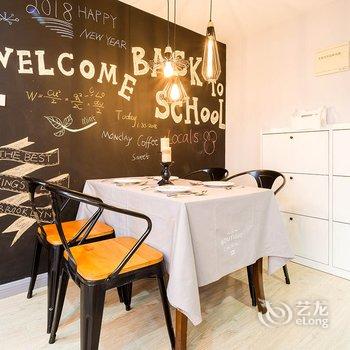 重庆雾都之家公寓酒店提供图片