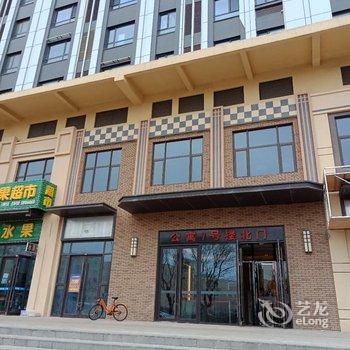 大连嘉嘉酒店式公寓酒店提供图片