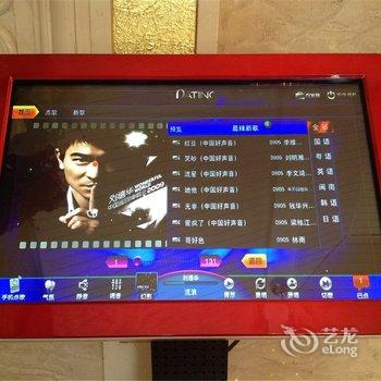 蓝派别墅派对轰趴馆(上海业途路店)酒店提供图片