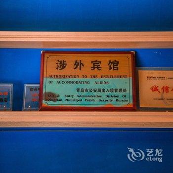 青岛蓝汀海岸度假酒店酒店提供图片