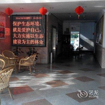 三明林业宾馆酒店提供图片