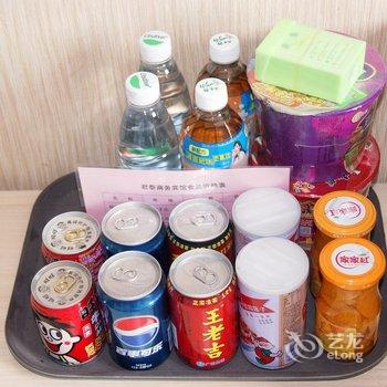 九江君泰商务宾馆酒店提供图片