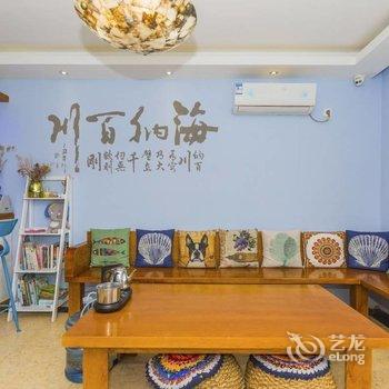东森美墅别墅(青岛顺德路店)酒店提供图片