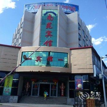 张家口南苑宾馆酒店提供图片