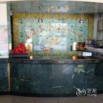 张家口南苑宾馆酒店提供图片