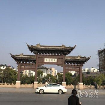 扬州大叔的窝复式酒店提供图片