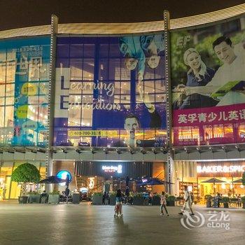 上海R菇凉公寓酒店提供图片