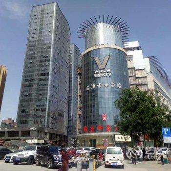 西安小五之家公寓(鑫龙公园壹号分店)酒店提供图片