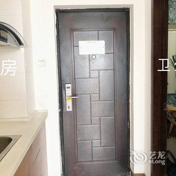 福州大憩实验室公寓(长汀村分店)酒店提供图片