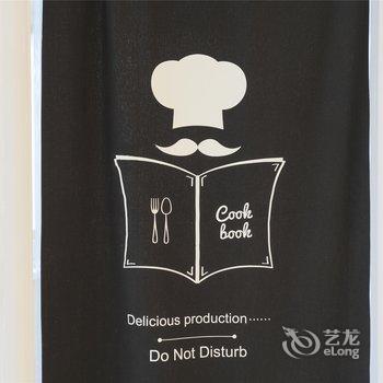 成都记忆特色民宿(当代美术馆分店)酒店提供图片