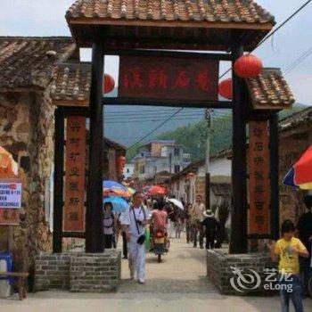 广州广东周边别墅出租(林荫路分店)酒店提供图片