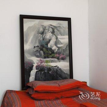 北京量子之家特色民宿酒店提供图片