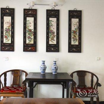 北京量子之家特色民宿酒店提供图片
