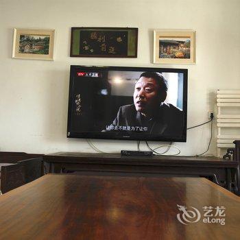 北京量子之家特色民宿酒店提供图片
