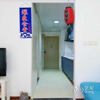 重庆午逅渡·岸公寓酒店提供图片