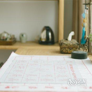 墨染小墅民宿(北京源头溢彩宏度假村店)酒店提供图片
