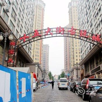 时光公寓(青岛台东店)酒店提供图片