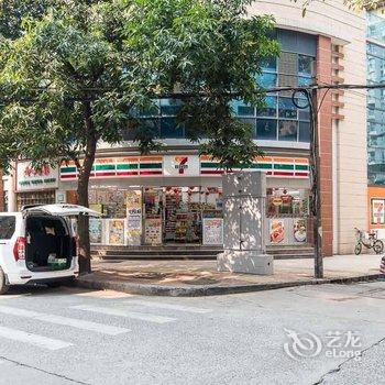 广州Locals路客·广州越秀B02舍公寓(淘金街分店)酒店提供图片
