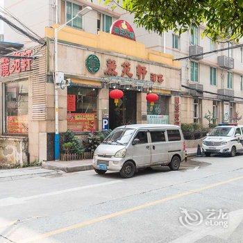 广州Locals路客·广州越秀B02舍公寓(淘金街分店)酒店提供图片