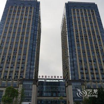 福州本道公寓酒店提供图片