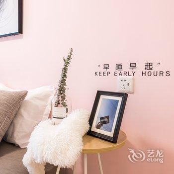 成都这间民宿有点酷酒店提供图片