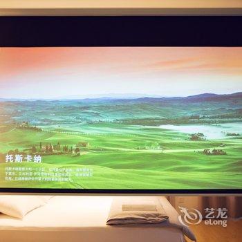 成都Innes公寓(2号店)酒店提供图片