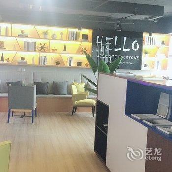 成都阳光乐园公寓酒店提供图片