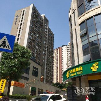 重庆纳吾优民宿酒店提供图片