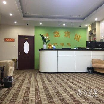 上海小蚂蚁酒店式公寓酒店提供图片