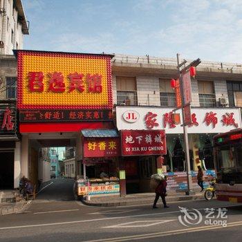 �żҽ���ݱ��ݾƵ��ṩͼƬ