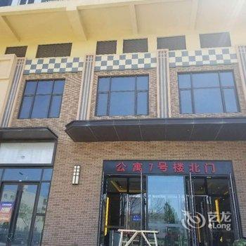 柏拉图主题酒店式公寓(大连开发区万达广场店)酒店提供图片