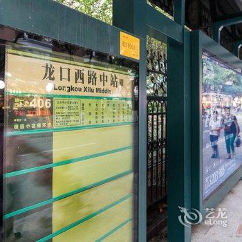 ����Locals·�͡��������A23�ṫԢ(�������������ݷֵ�)�Ƶ��ṩͼƬ