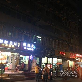 成都tomato9t公寓(四川当代美术馆分店)酒店提供图片