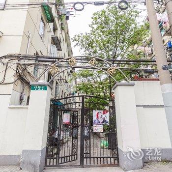 坐享其城公寓(上海新闸路店)酒店提供图片