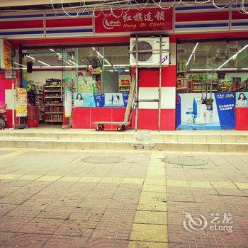 成都高三姐公寓(肖家河村分店)酒店提供图片