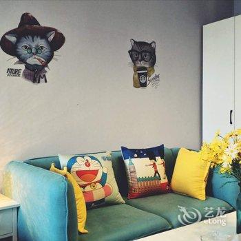 西安易家精品民宿(希乐城分店)酒店提供图片