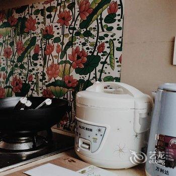 西安易家精品民宿(希乐城分店)酒店提供图片