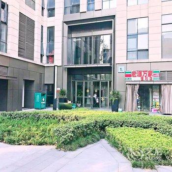重庆大洋小镇重庆公寓(红石路分店)酒店提供图片