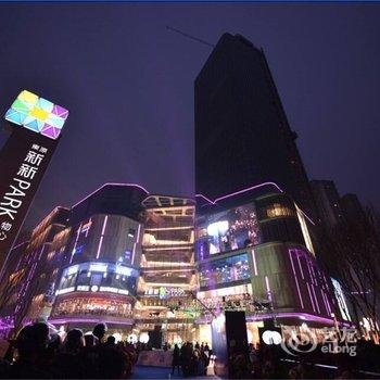 重庆大洋小镇重庆公寓(红石路分店)酒店提供图片