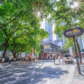 重庆三老板公寓(5号店)酒店提供图片
