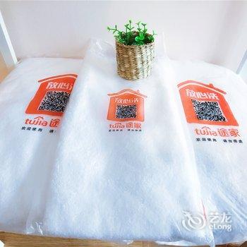 重庆大洋小镇.桂林公寓(28号店)酒店提供图片