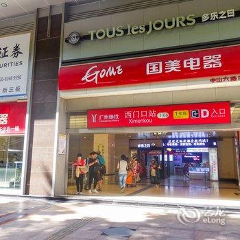 广州路客BC8450精品民宿酒店提供图片