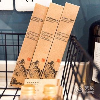 成都行樂小屋公寓酒店提供图片