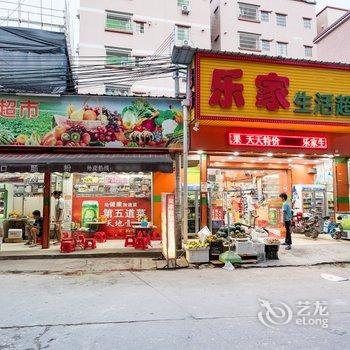 广州费生公寓(增南路分店)酒店提供图片