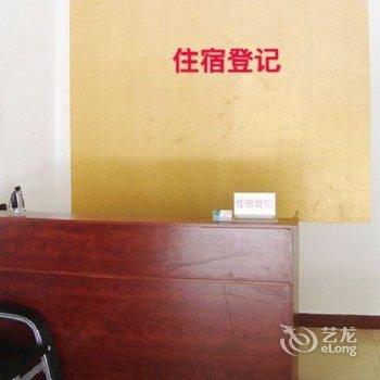 北京泰安家庭旅馆酒店提供图片