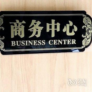 乾庭禅意设计师酒店(重庆万州万达广场店)酒店提供图片