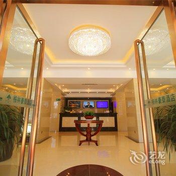 格林豪泰(忻州古城建设南路店)酒店提供图片