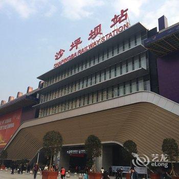 重庆胖达家公寓酒店提供图片